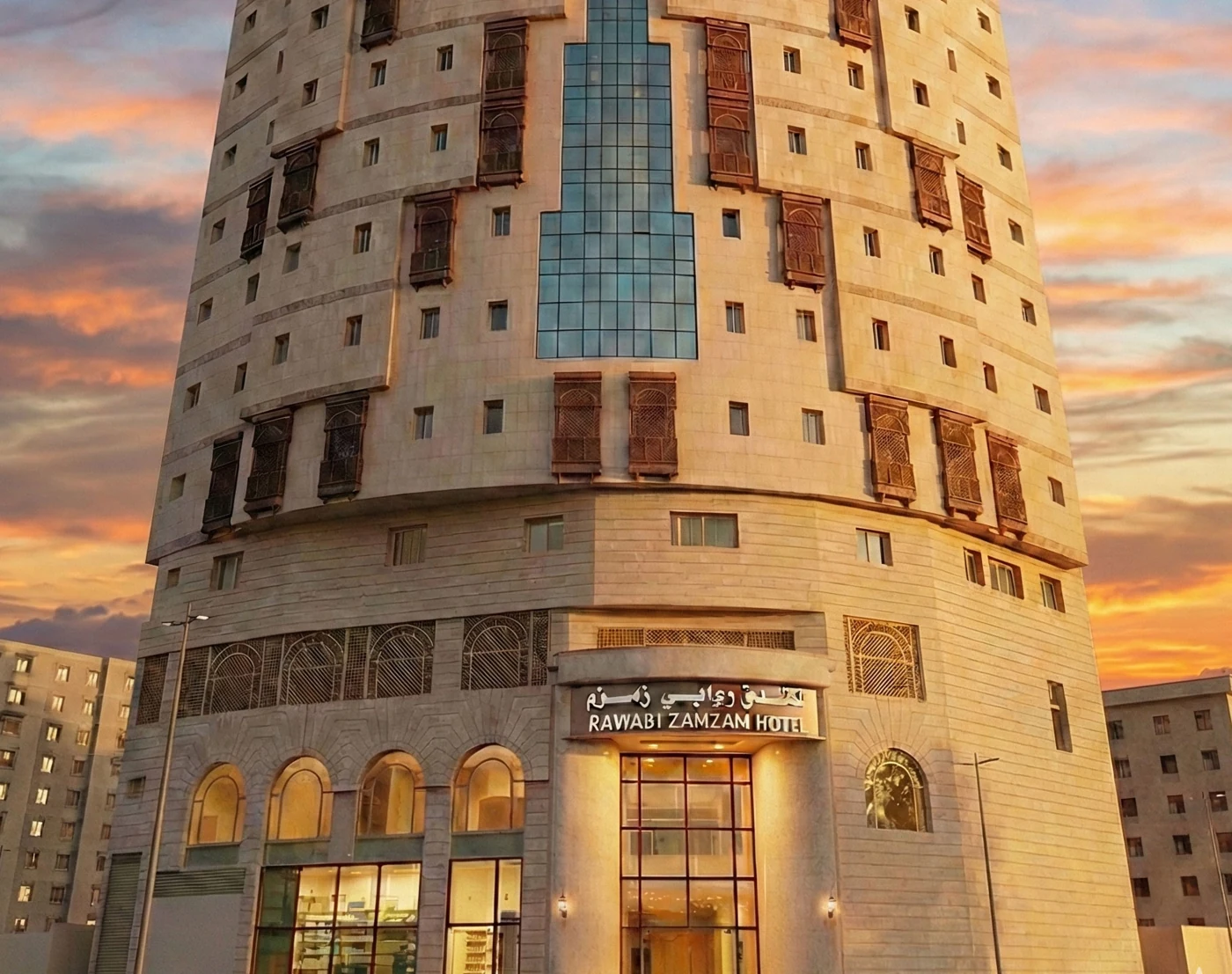 عروض العمرة
